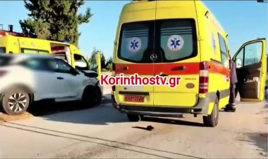 Σοβαρό τροχαίο στο Λουτράκι: Σύγκρουση Ι.Χ. με ασθενοφόρο του ΕΚΑΒ