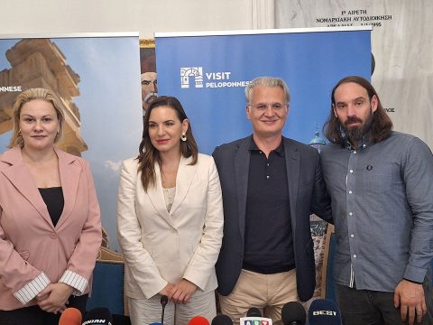 Οινοξένεια 2018 <br> Μάκινα πολιτισμού