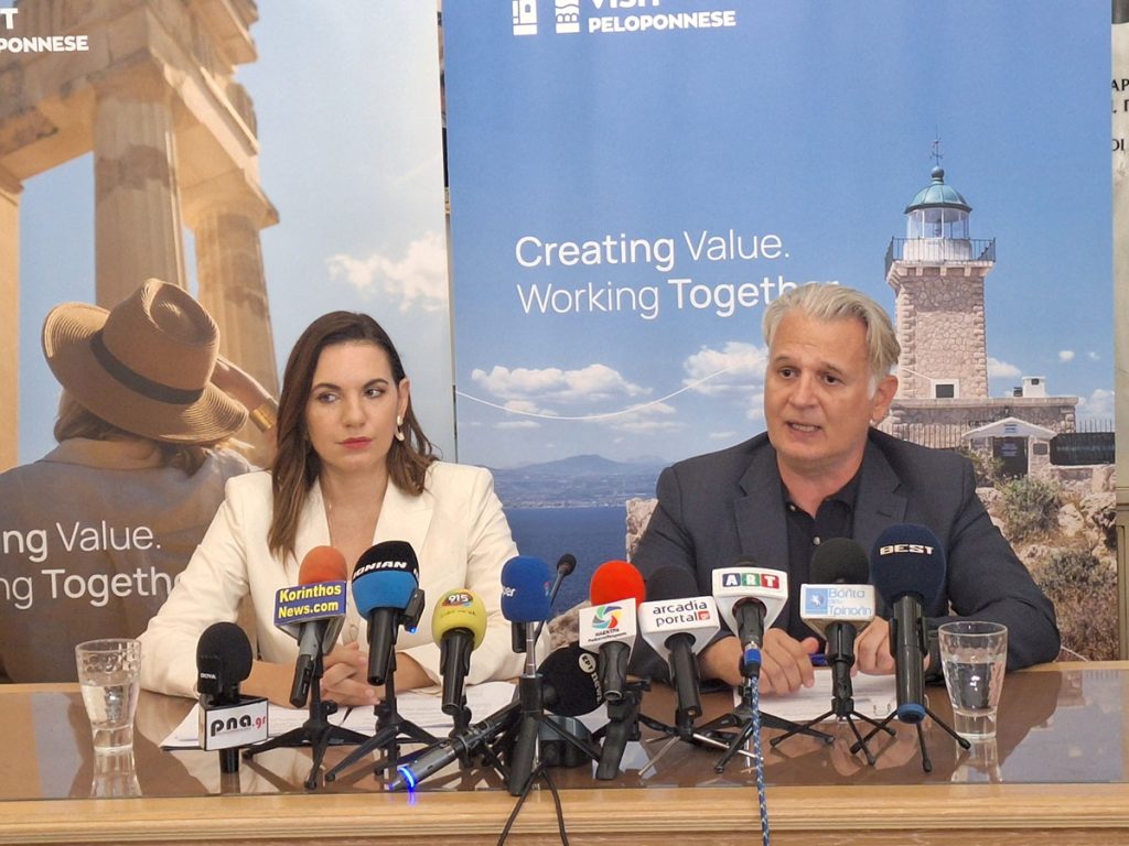 Μία νέα τουριστική ταυτότητα «χτίζει» το Visit Peloponnese
