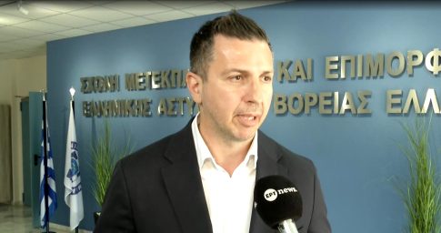 Μουντιάλ 2026: Καναδάς-Βοσνία και ΗΠΑ-Παραγουάη περιλαμβάνει το βραδινό «μενού» στην πρεμιέρα του 2ου και του 4ου ομίλου (ΕΡΤ)
