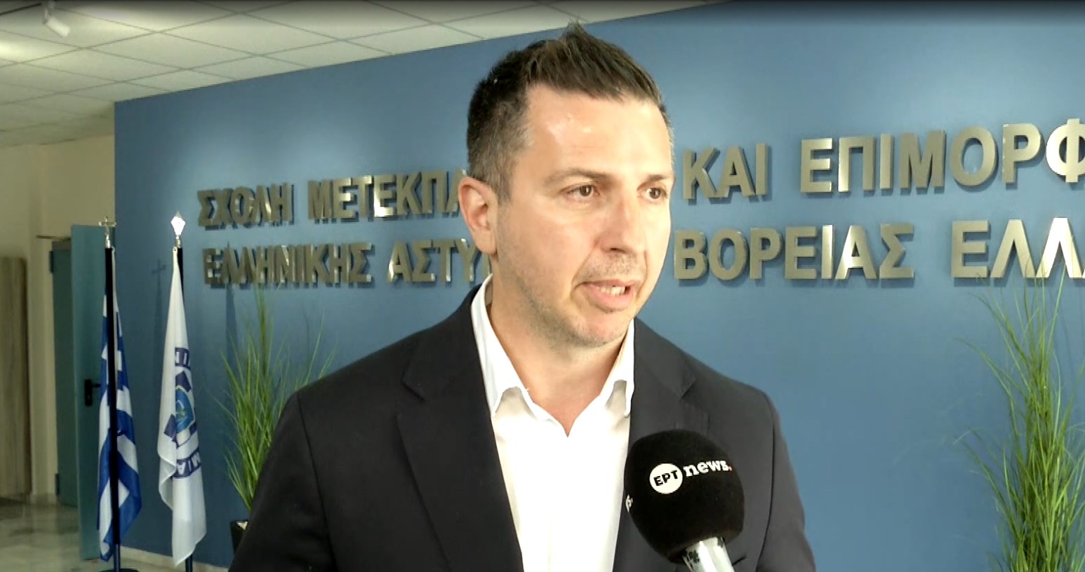Θωράκιση της ασφάλειας των εργαζομένων στα ΜΜΕ – Εκπαίδευση για την κάλυψη γεγονότων υψηλού κινδύνου