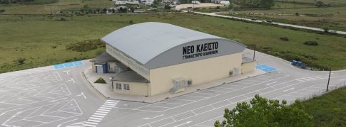 Πυρκαγιά τώρα στην Βρυσούλα Πρέβεζας – Διαδοχικά μηνύματα απο το 112 – Μάχη με διάσπαρτες εστίες που έχουν κυκλώσει το χωριό
