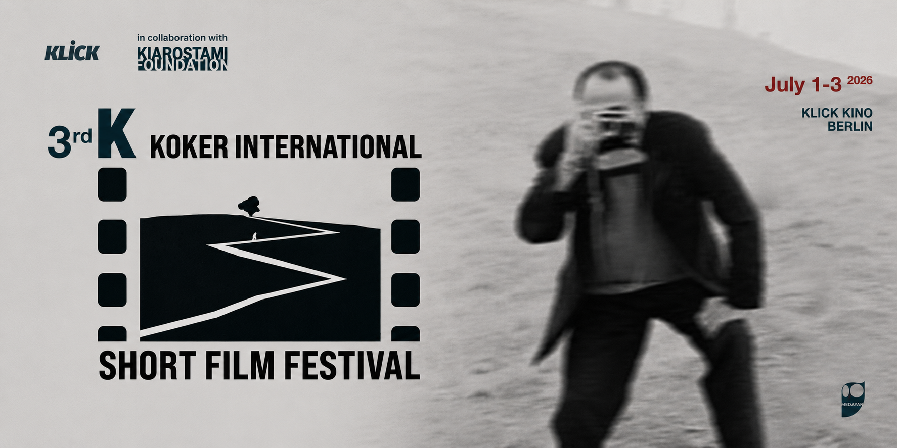 Το 3ο Koker International Short Film Festival ανακοινώνει τις κριτικές επιτροπές και το επίσημο διαγωνιστικό πρόγραμμα
