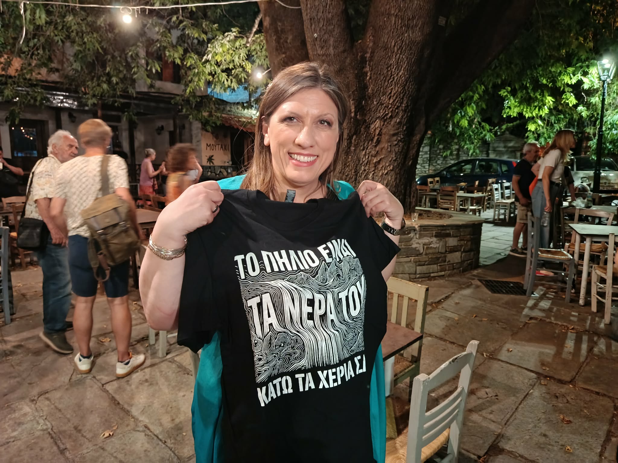 Η Ζωή Κωνσταντοπούλου στο πλευρό των κατοίκων για το νερό σε Άγιο Βλάσιο και Άνω Λεχώνια