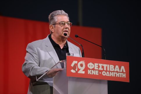 ΠΟΕ-ΟΤΑ: Σε αναμονή έως 5 Ιουνίου του συστήματος μοριοδότησης για όλους τους εργαζόμενους των Κοινωνικών Δομών των Δήμων