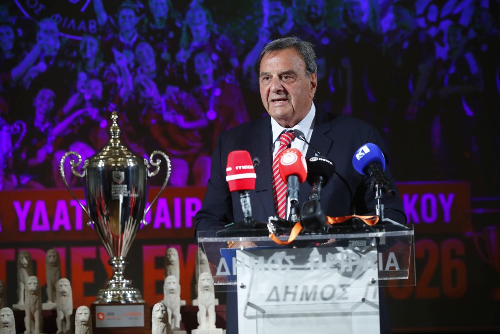 Ο Δήμος Πειραιά τίμησε τις πρωταθλήτριες Ευρώπης του Ολυμπιακού