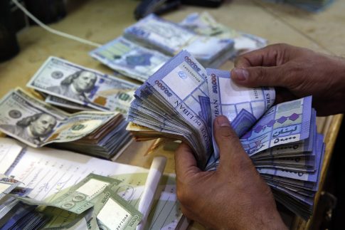 Ένθετο Παιδεία: <strong>Το πρώτο ξενόγλωσσο προπτυχιακό από το ΟΠΑ</strong>
