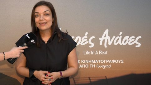 Το σκάκι ένωσε παιδιά, πολιτισμό και εκπαίδευση στο Μπούρτζι της Σκιάθου