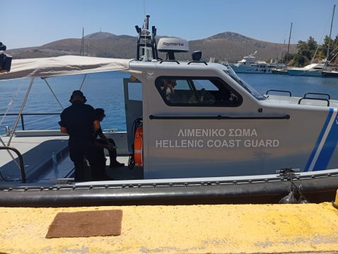 «Η ευεξία είναι τρόπος ζωής – 7<sup>ο</sup> Διεθνές Φεστιβάλ Ευεξίας στη Λέσβο»