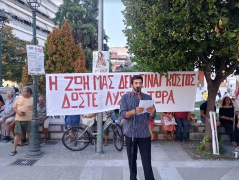 Ο Βόλος υποδέχεται ξανά την ελίτ του στίβου στο 81ο Βαλκανικό Πρωτάθλημα