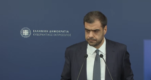 Δηλητηρίαση αιωνόβιου πλατάνου στη Νέα Αγχίαλο – Έρευνα της Αστυνομίας για τον δράστη
