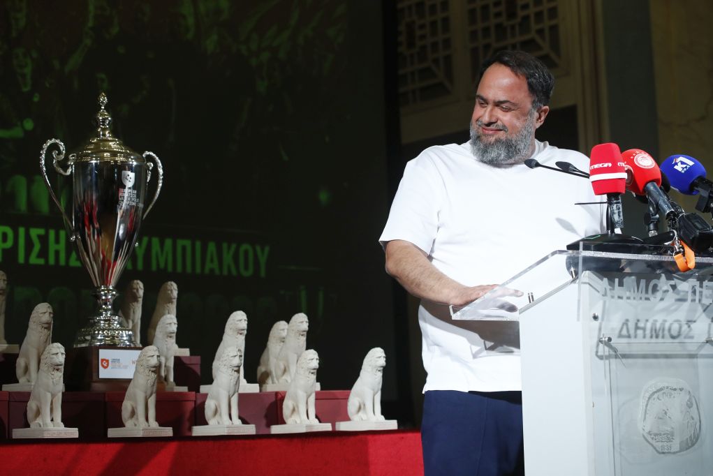 Ο Δήμος Πειραιά τίμησε τις πρωταθλήτριες Ευρώπης του Ολυμπιακού