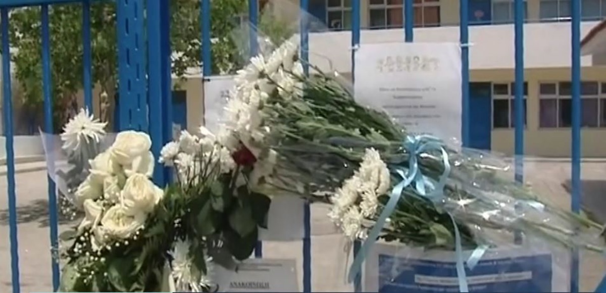 Μενίδι: 9 χρόνια συμπληρώνονται από την ημέρα που ο 11χρονος