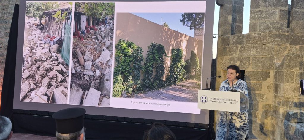 Ρόδος: Εγκαινιάστηκε το υπαίθριο μουσείο της Περβόλας στη Μεσαιωνική Πόλη από τη Λίνα Μενδώνη