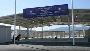 Φωτιά στα κρατητήρια της Αστυνομικής Διεύθυνσης Λέσβου