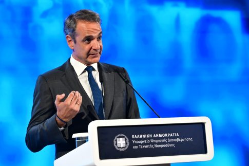 Ένθετο Γεωργία: <strong>Κινδυνεύει η παραγωγή του τυριού «Σαν Μιχάλη»</strong>