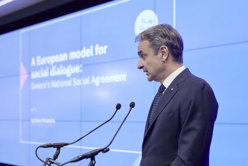 Ινδία: Πυρκαγιά σε νοσοκομείο – Έξι νεκροί, ήταν μέσα σε <strong>ανελκυστήρα</strong>