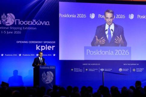 <strong>Καταγγελίες εργαζομένων για δυσλειτουργία του νοσοκομείου Άρτας</strong>