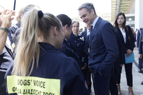Ζάκυνθος: Σύλληψη 40χρονου για διακίνηση ναρκωτικών και οπλοκατοχή