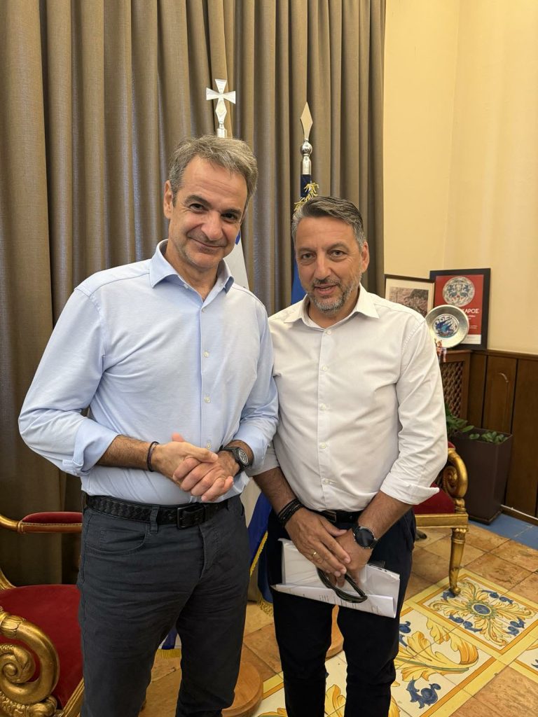 Ρόδος: Θετική ανταπόκριση Μητσοτάκη στο αίτημα του Εργατικού Κέντρου για ίδρυση Τεχνικής Επιθεώρησης