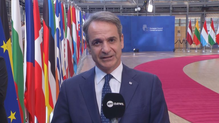 Μητσοτάκης: Η Ελλάδα χαιρετίζει τη συμφωνία μεταξύ ΗΠΑ και Ιράν – Συνοχή, ΚΑΠ και ευρωπαϊκή άμυνα στο επίκεντρο
