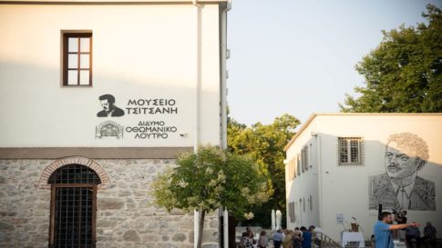 Παπασταύρου στο ΕΡΤnews: Ρεαλιστικές προοπτικές για υδρογονάνθρακες – Πρώτη γεώτρηση τον Φεβρουάριο του 2027 και δυνητικά έσοδα έως 10 δισ. ευρώ