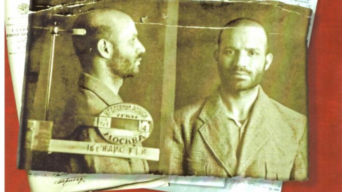 Παρουσίαση βιβλίου- Όταν οι αστοί τρομάξαν…Η υπόθε