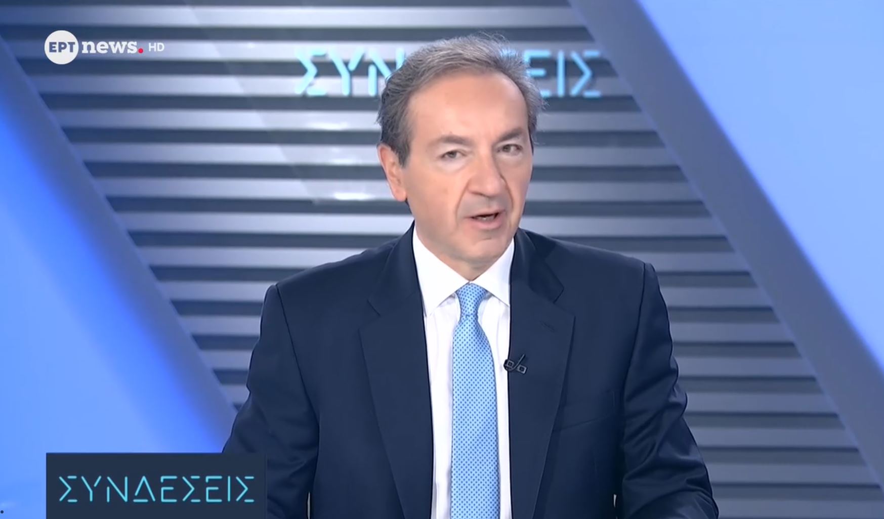 Μπούγας στο ΕΡΤnews: Αναλυτικά όλες οι βασικές αλλ