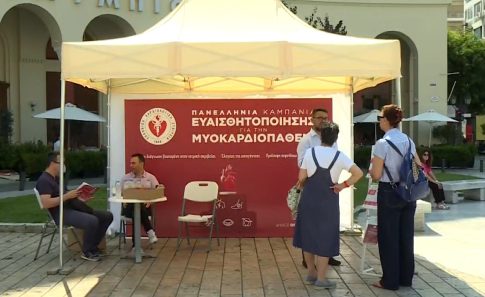 Λέκκας για Βενεζουέλα: Οι νεκροί μπορεί να είναι από 10.000 έως 100.000 – Ο σεισμός των 7,2 Ρίχτερ έριξε τα μικρά κτήρια και των 7,5 τα ψηλά