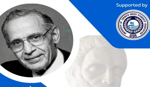 Συνάντηση ΥΦΥΠΕΞ Γιάννη Λοβέρδου με τον Ύπατο Επίτροπο της Αρμενίας για θέματα διασποράς, Zareh Sinanyan