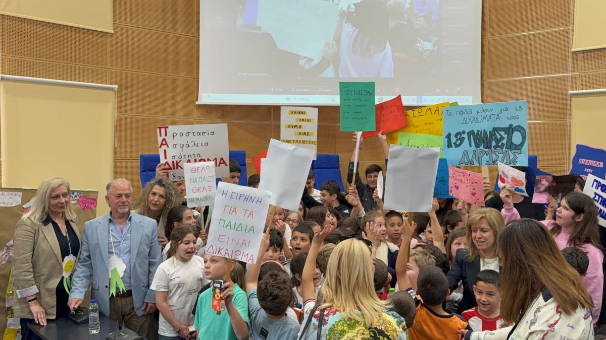 Περισσότεροι απο 5.000 μαθητές σχολείων της Θεσσαλία στη δράση “Τα παιδιά μιλούν για τα δικαιώματά τους”