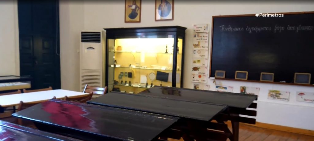 Κέρκυρα: Πιστή αναπαράσταση σχολικής τάξης παλαιότερων δεκαετιών