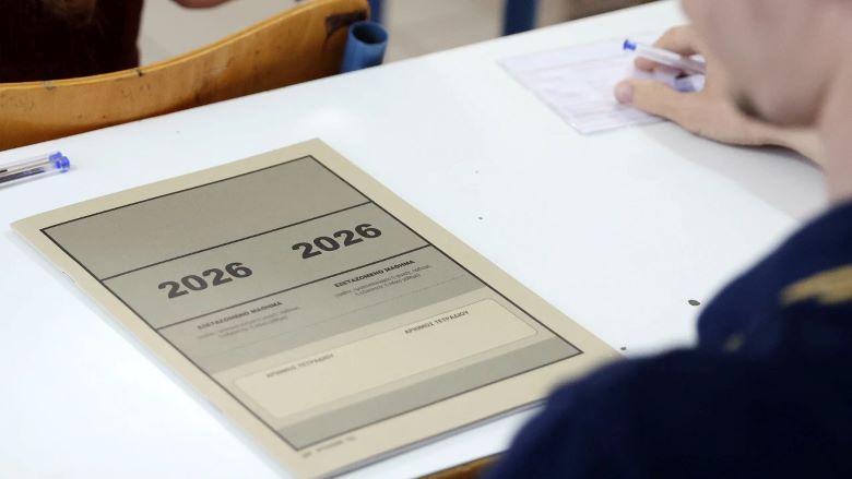 Πανελλαδικές 2026: Σε μαθήματα ειδικότητας εξετάζονται σήμερα οι υποψήφιοι των ΕΠΑΛ