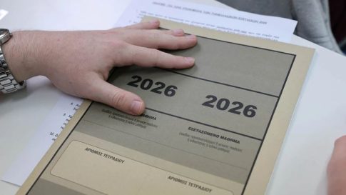 Μνημείο της φύσεως ο υπεραιωνόβιος πλάτανος στην Βερδικούσια
