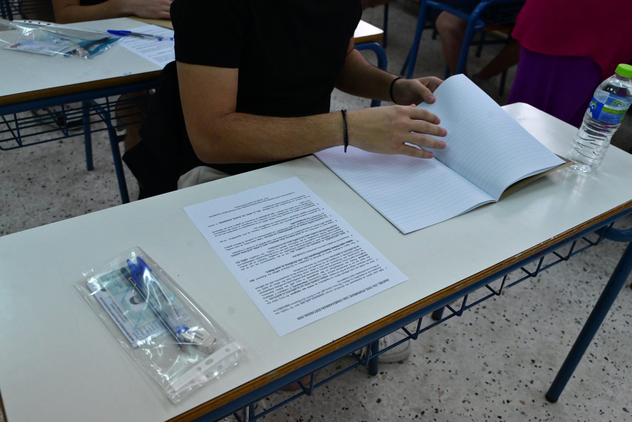 Πανελλαδικές 2026: Τα θέματα σε Ιστορία, Φυσική και Οικονομί