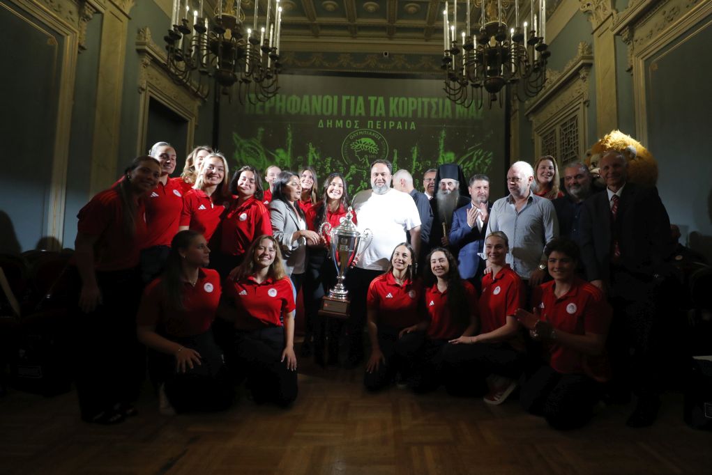 peiraias-vravefsi-olympiakos-polo4-2026.jpg Ο Δήμος Πειραιά τίμησε τις πρωταθλήτριες Ευρώπης του Ολυμπιακού