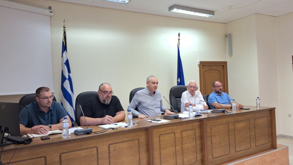 Ευρεία σύσκεψη για την Πολιτική Προστασία στον Δήμο Ελασσόνας