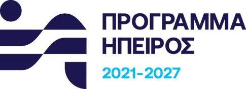 Δύο συλλήψεις για παράνομη οπλοκατοχή στα Ιωάννινα