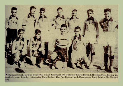 Ραφαέλε Βαλόνε: Ο Ιταλός ποδοσφαιριστής που έγινε αντάρτης και δραπέτευσε από τις φυλακές των ναζί πριν εξελιχθεί σε σπουδαίο ηθοποιό