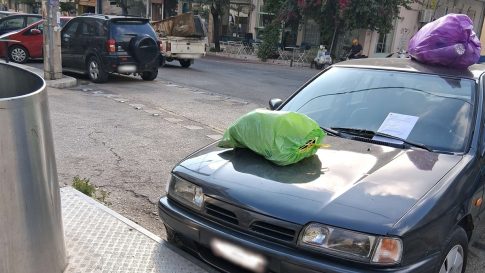 Κέρκυρα: Το 19<sup>ο</sup> Ρεύμα Ανακύκλωσης δημιουργεί ο Δήμος του Βορρά, μετατρέποντας τα υπολείμματα από κλαδέματα σε λίπασμα