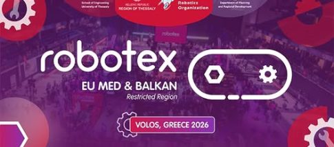 Προβολή του ντοκιμαντέρ «Το Λίκνο της Δημοκρατίας» στο Αρχαιολογικό Μουσείο Βόλου