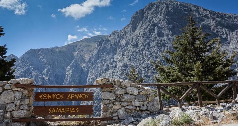 Οργισμένη αντίδραση από τους κατοίκους της Αγ. Ρουμέλης για το κλείσιμο του φαραγγιού της Σαμαριάς