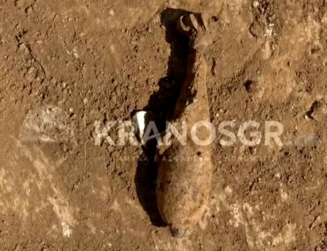 Ακινητοποίηση ρωσικού «σκιώδους» δεξαμενόπλοιου από τη Βρετανία