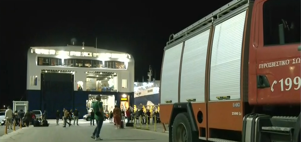 Λήξη συναγερμού στο Blue Star 2 – Αρνητικός ο έλεγχος για εκρηκτικό μηχανισμό