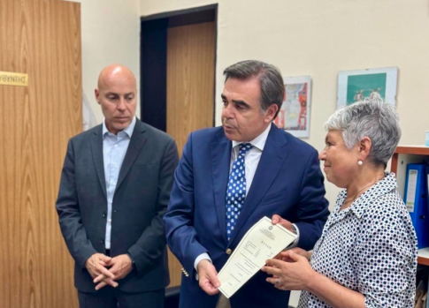 Το τελευταίο σύμβολο <br> της μετεμφυλιακής Ελλάδας