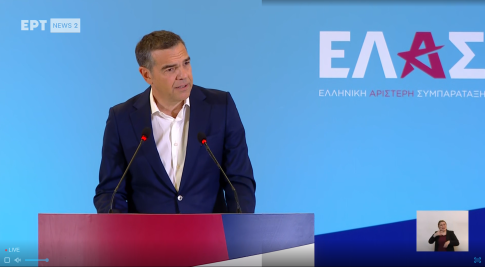 ΗΠΑ: Η στάση της Ρωσίας για τα πυρηνικά μπορεί να αλλάξει με την εκπνοή της συμφωνίας <strong>New START</strong>