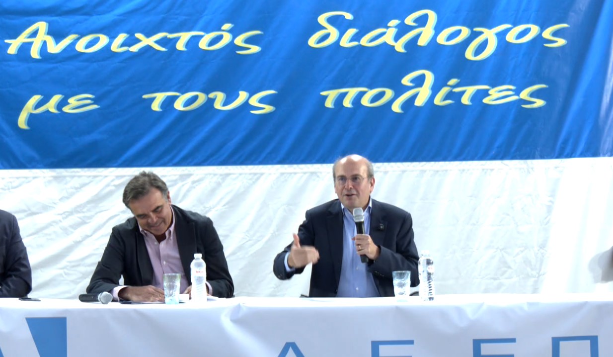 Κ. Χατζηδάκης και Μ. Σχοινάς στη Νέα Τρίγλια Χαλκιδικής: Συζήτησαν για λειψυδρία, υποδομές, άναρχη δόμηση και αγροτικές αποζημιώσεις