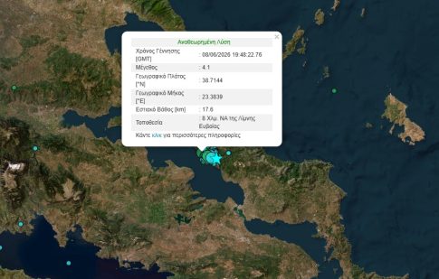 Live: Ιράν και Ισραήλ χαμηλώνουν τους τόνους, αλλά απειλούν σε περίπτωση νέας παραβίασης της εκεχειρίας