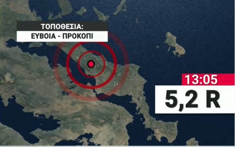 Μπουένος Άιρες: Μάγεψαν το κοινό οι «Πέρσες» του Αισχύλου