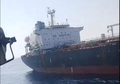 Πρεμιέρα του “<strong>Harvest”</strong>της Αθηνά Ραχήλ Τσαγγάρη στις ΗΠΑ από το MUBI